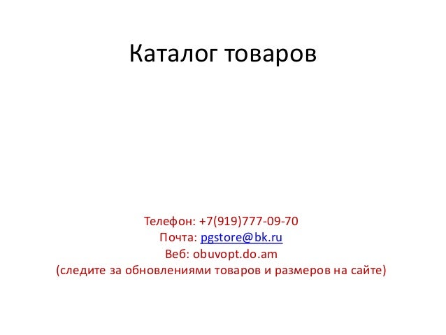 Хентай секс игрушки 90 х Хентай секс игрушки 90 х